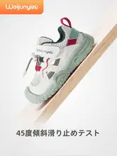 通気性に優れた子供用スポーツサンダル【夏用・男女兼用・軽量】