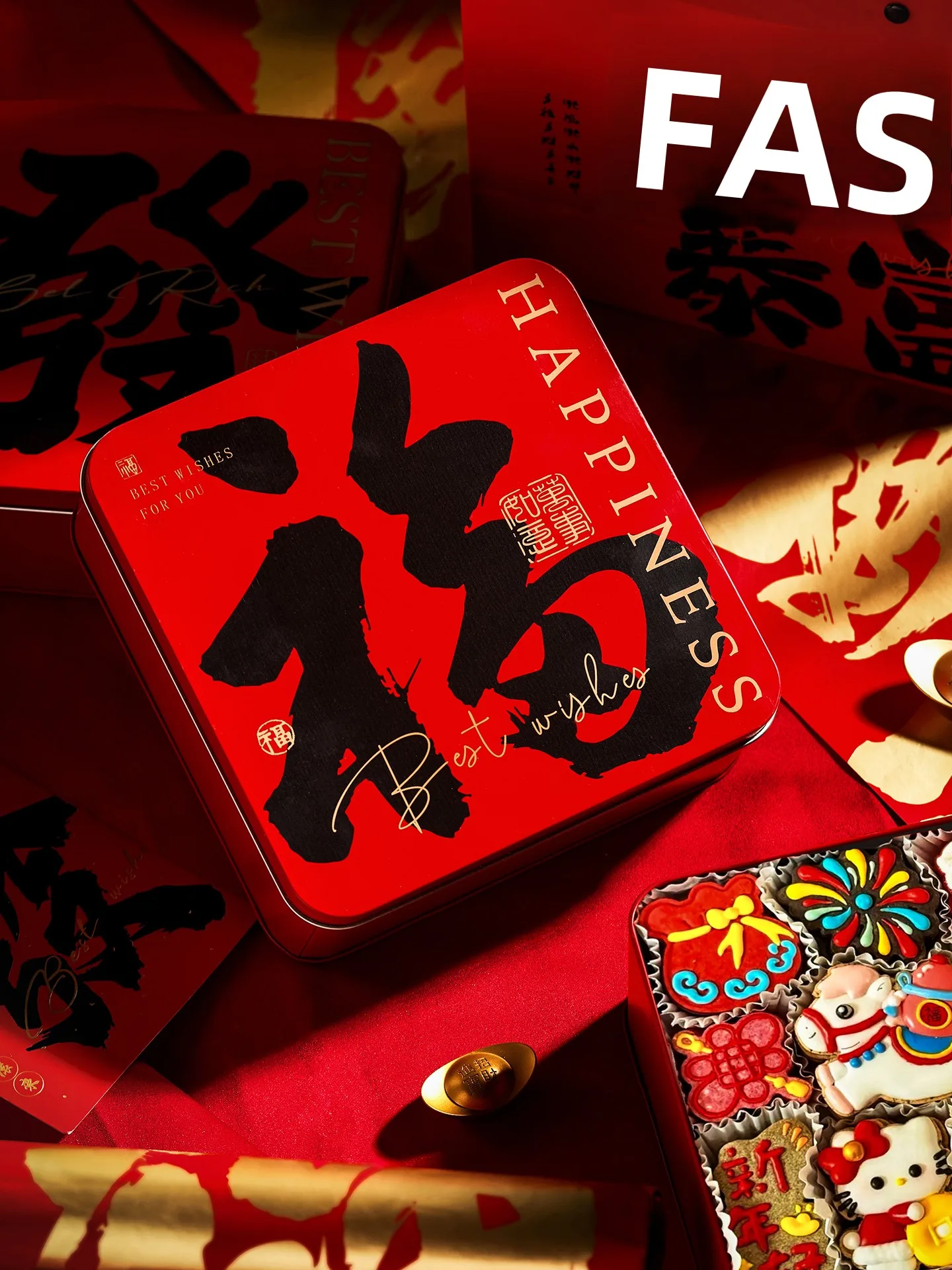 お年賀にぴったりなギフトは、本当に「おしゃれな四角い缶入りお菓子ギフトボックス」を選ぶべき？