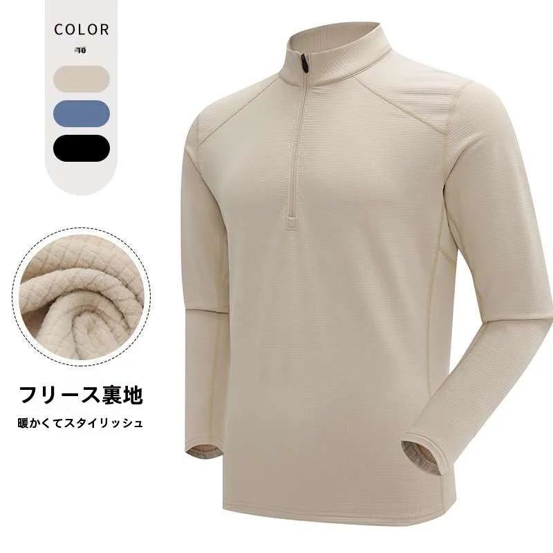 ブラックデニム コーデ 失敗しない3つの秘密｜ストレートシルエットの実測ガイド