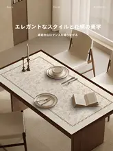 高級感ある花柄レザーのテーブルマット【防油・防水・リビング用】