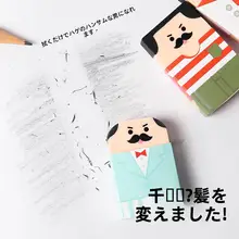 消しゴム おもしろい 学生 キャラクター 高級感