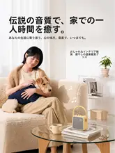 マイク一体型 カラオケスピーカー コンパクト 目を引くデザイン 家庭用 ホームカラオケ 「Divoom」