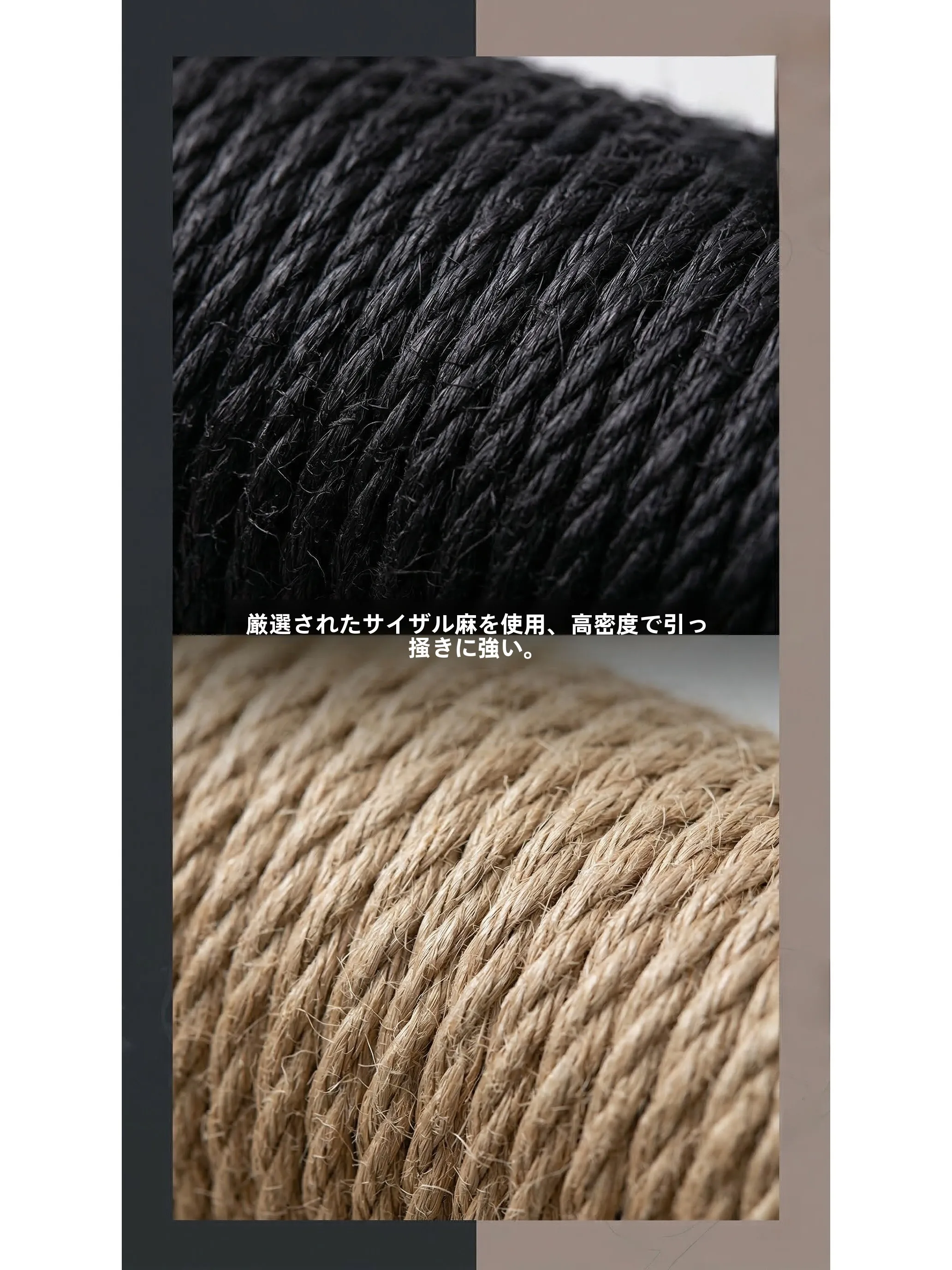 立式キャットスクラッチャーワインボトルデザイン：耐久性と麻紐による磨爪機能の実証
