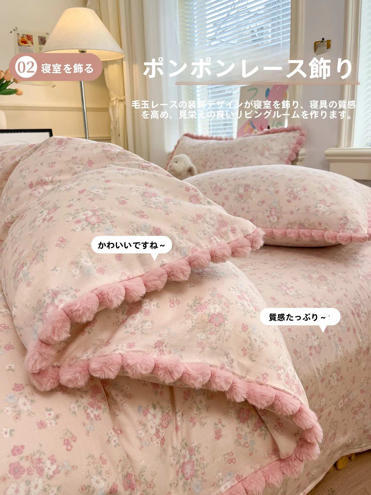 マットレスカバー シングル 100%コットン二重ガーゼの睡眠環境向上効果