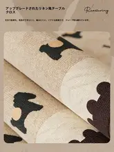 中古風テーブルクロス【防水・防油・洗濯不要・高級感溢れるコットンリネン】