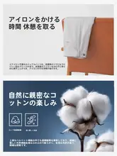 免洗・ケアが簡単！カジュアルカーキ色メンズテーパードパンツ