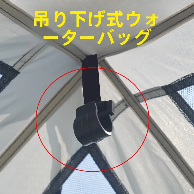 着替えテントを選ぶときに迷うのは、本当に機能なのか？それとも生活の「小さな安心」なのか？