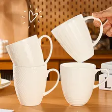 純白の骨磁器マグカップ【家庭用・オフィス用・ティーカップ・個人用】