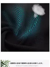 ポロシャツ【短袖・フラップカラー・夏用・コットン100%】