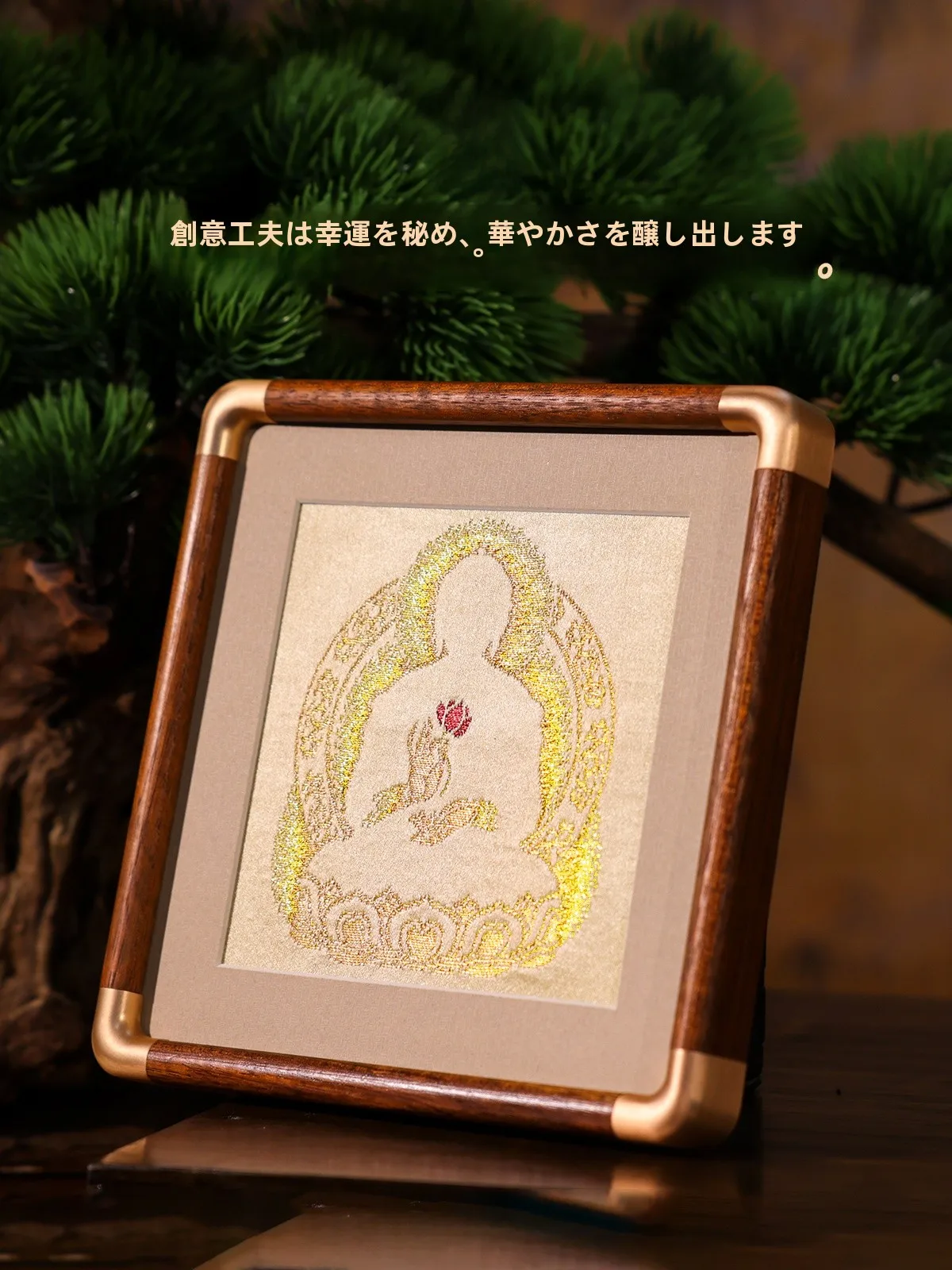 世界の民芸品を選ぶときに迷うなら、この1点が救う