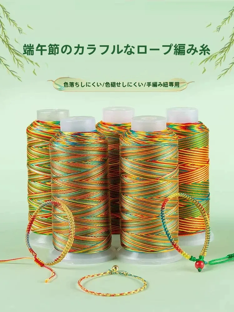 ダイカットビーズ編み糸で手作りブレスレットを簡単かつ多彩に