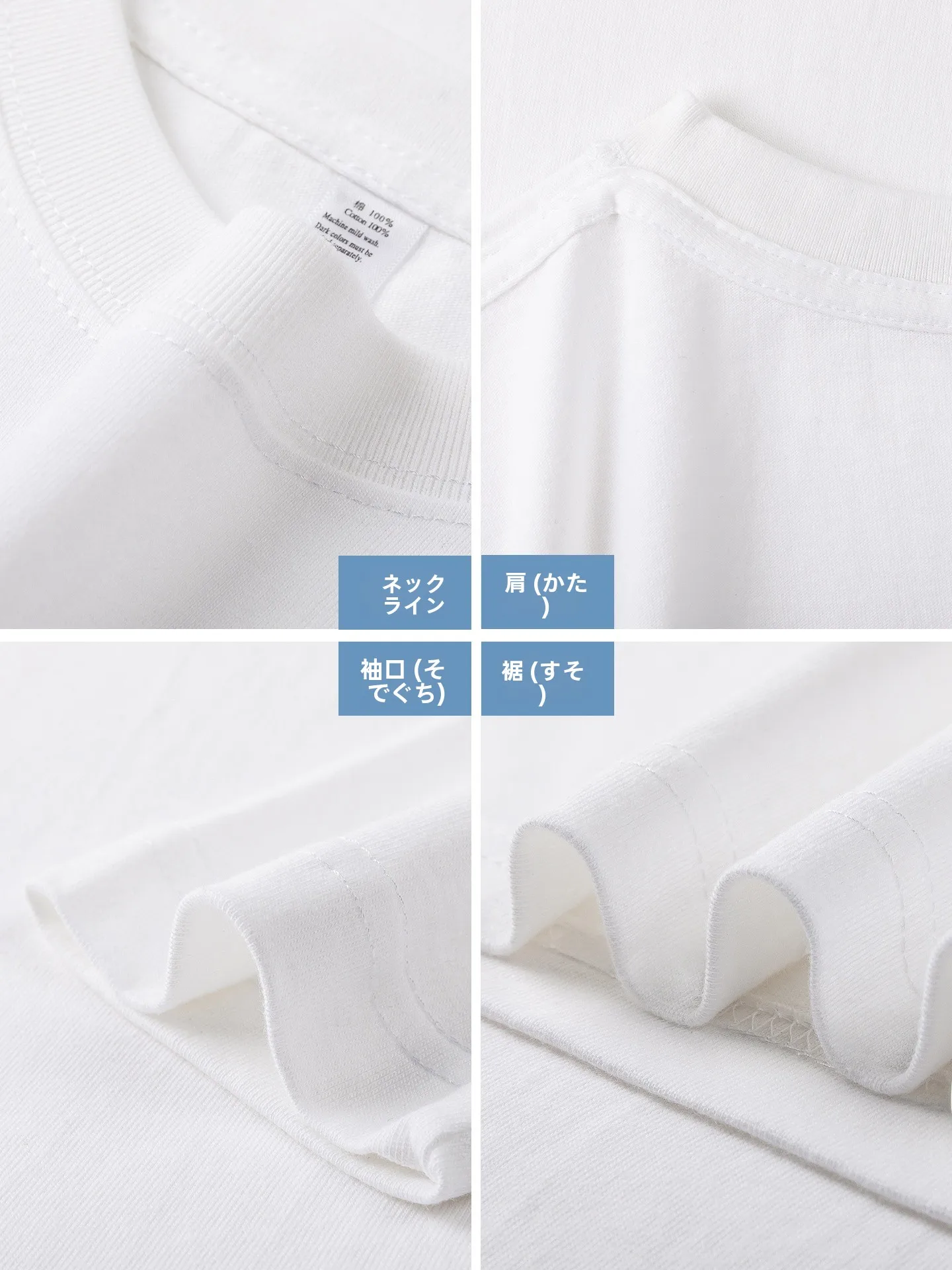 長めのTシャツをどう選ぶ？シンプルで通気性の良いコットンロングTが秋の日常を救う
