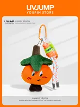 可愛らしいオレンジの毛絨（モフモフ）バッグチャーム【学生向け・おしゃれなギフト・DIY用】