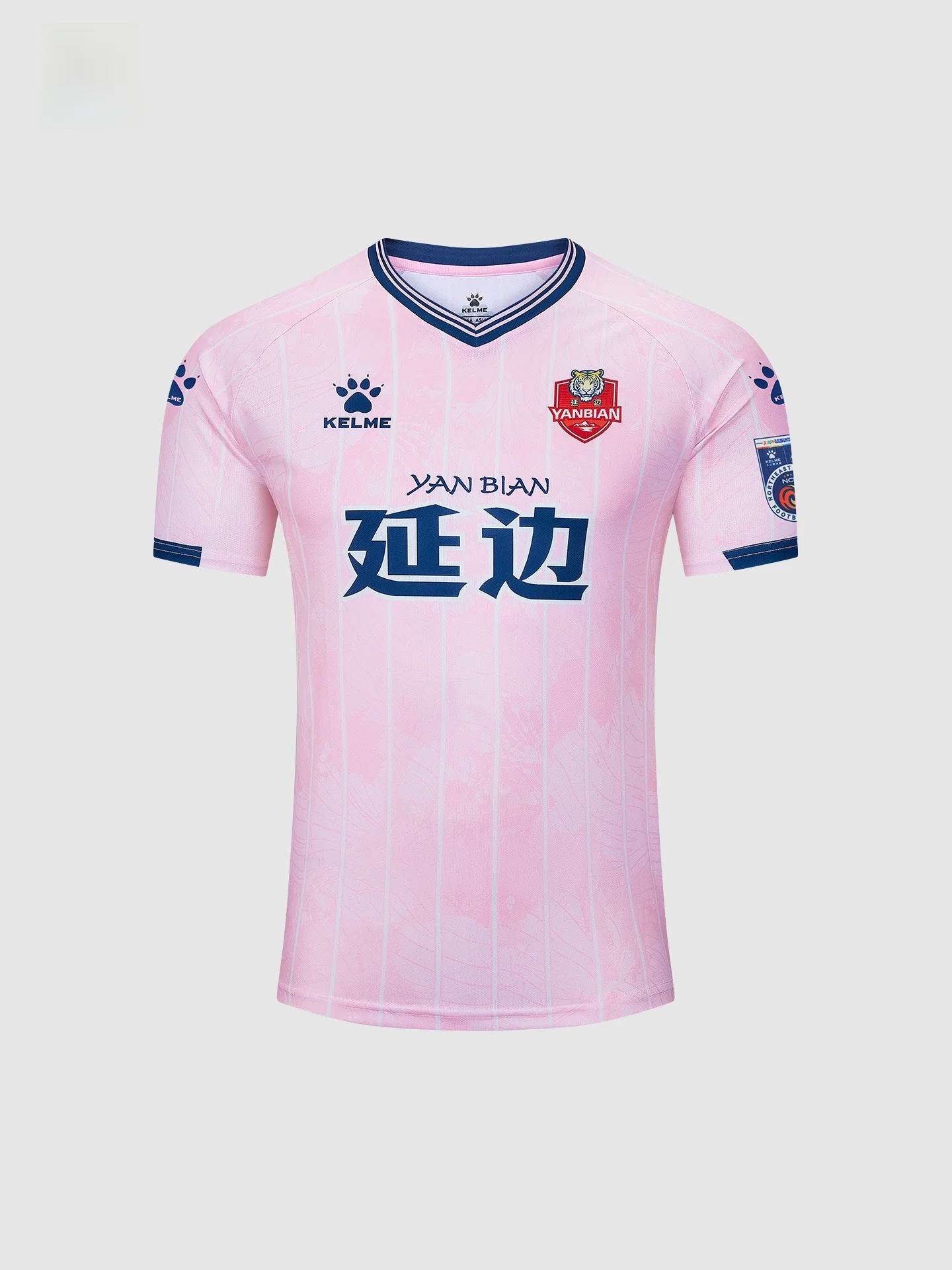 サッカー ユニフォーム tシャツ をどう選ぶ？KELMEの延边ファンユニフォームが解決するリアルな悩み