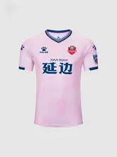 KELME ユニフォーム【サッカー・デザイン・観戦用】