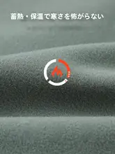 ソフトシェルジャケット メンズ アウトドア フリース フード付き ストレッチ スポーツジャケット