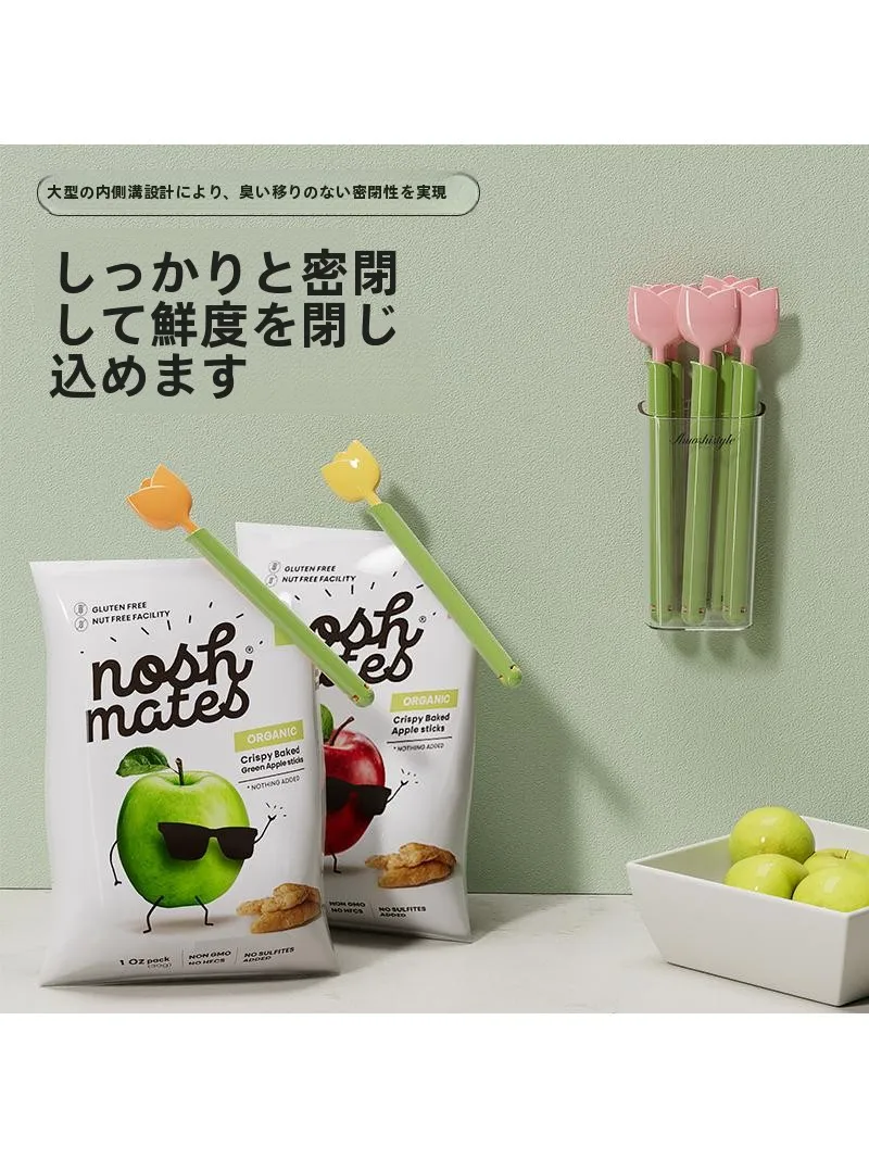冷凍できるタッパーの選び方を知れば、毎日の食事もスムーズに！おすすめ4選と実際の使い方