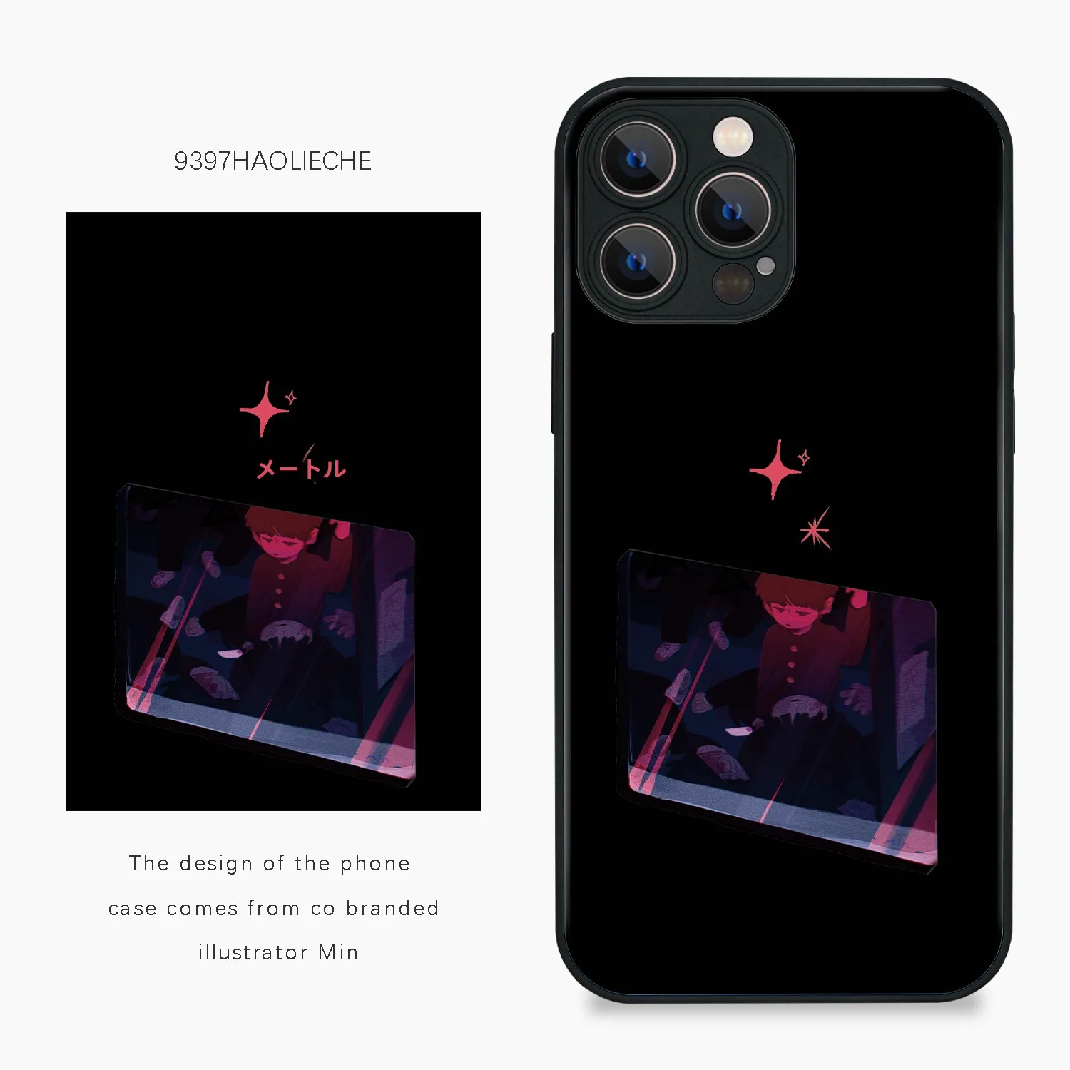 スマホケース se2 はiPhone・Huaweiに対応する高耐久鋼化ガラスケース
