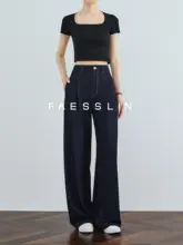 高腰ストレートワイドパンツ【極上の柔らかさ・夏用・深色デニム】（セットアップ対応）
