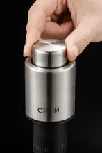 ワイン保存用ステンレス製真空栓【家庭用・密封・品質保持】