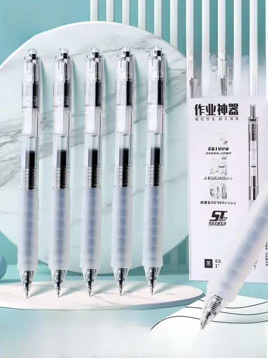 晨光ST頭雲握手式中性ペン【0.5mm・ブラック・速乾】