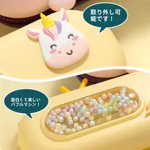 泡泡機付き文房具ケース【女の子向け・多機能・シンプルデザイン】（セットアップ対応）