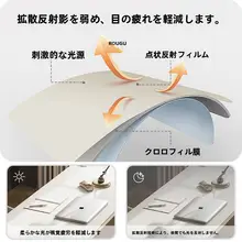 大きなピンクのマウスパッド【オフィス用・学習机用・キーボード保護】