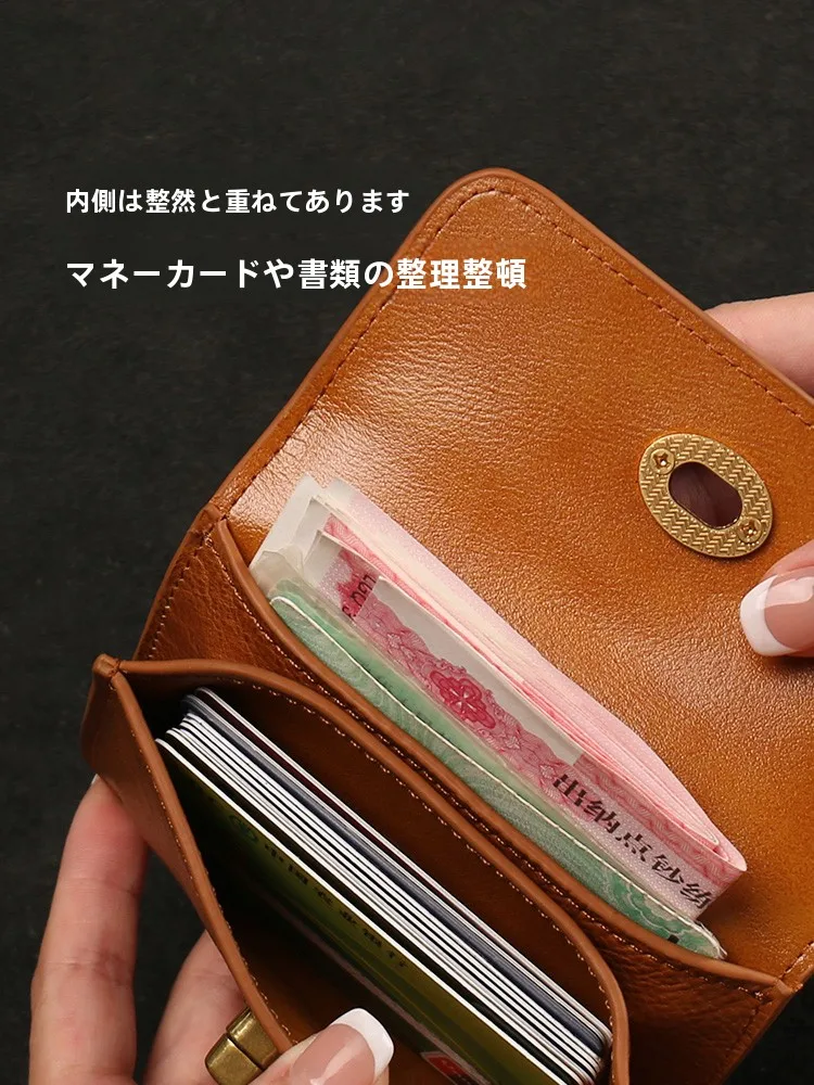 軽い財布を選ぶときに迷うなら、この1つのアイテムが答えになる？