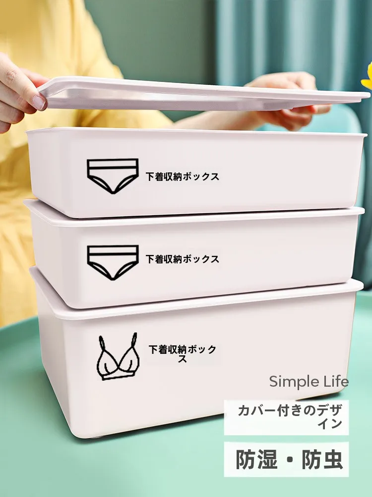 151ボックスとは？その仕組みや効果を知れば、本当に使えるのか？