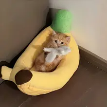 多用途の猫用ベッド【秋冬用・ペット用・暖かいクッション】（セットアップ対応）