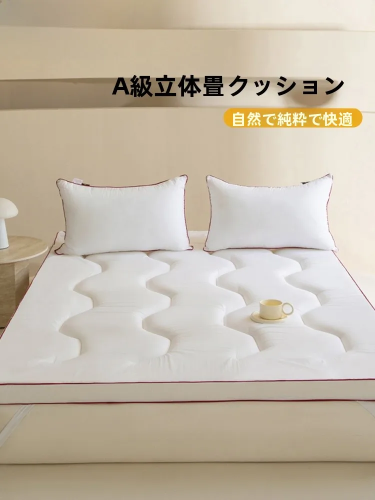 畳の上にベッドを置くと凹みが出やすい…でも、本当に防げる方法は？