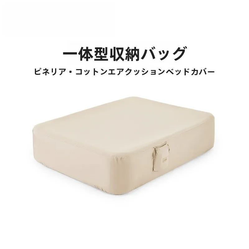 11月キャンプの寒さ対策に役立つNaturehike全棉エアマットレスカバーの実用性