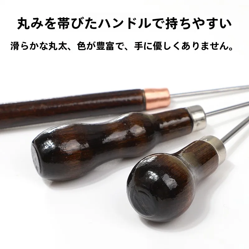 木製穴あけ工具でねじれた木材を直す方法と実際の使用シーン
