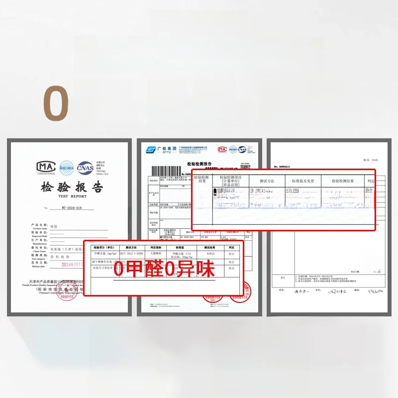 おしゃれ ラグマット の選び方：耐尔登グレー高級感モデルの実用性とシーン別適用