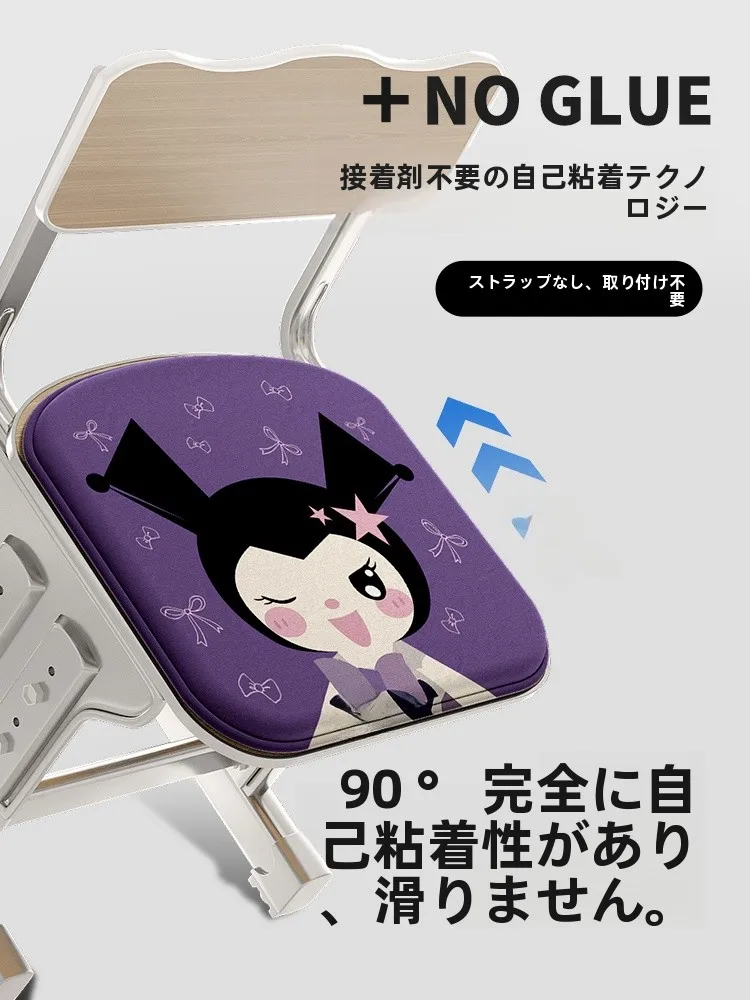 シーン キッズ向けの子ども用座布団：七七家「眨眼小洛記憶棉坐垫」の実用性と使い方