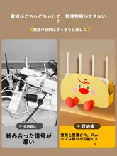 Wi-Fiルーター収納ボックス【テレビ台用・壁掛け・配線隠し】