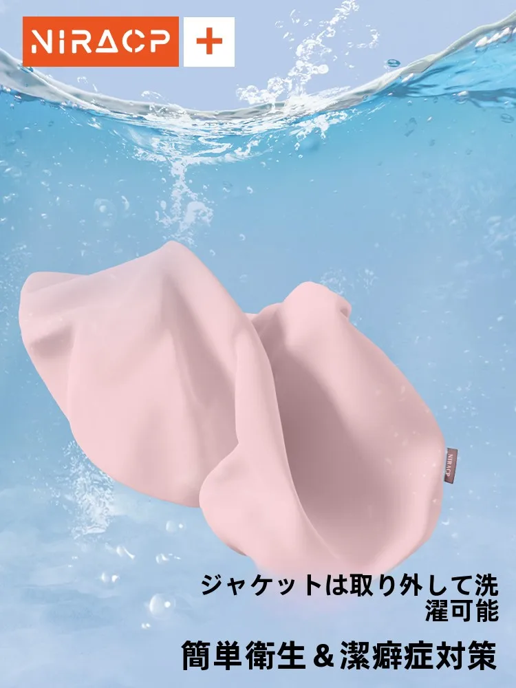 寝返り防止クッション：ニラの腰部サポートクッションが実際の睡眠に与える影響