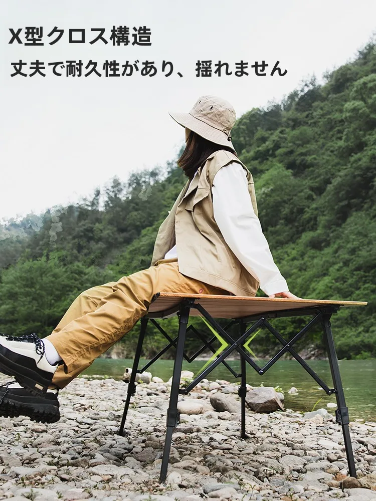 キャンプ道具を節約調達｜実際に使ってみた結果 - アウトドア用アルミ合金昇降テーブル
