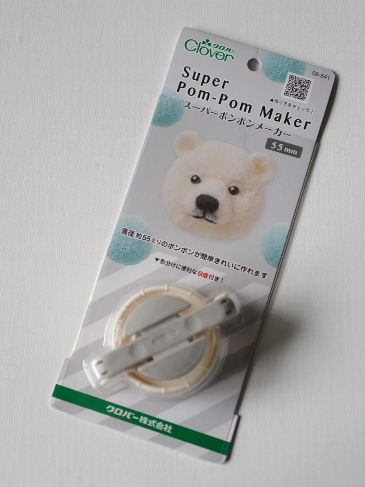DIY体験で子どもが笑う瞬間を創る——自作おもちゃの本質とは？