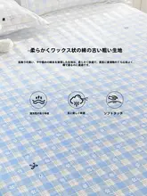 オーガニックコットン製 厚手ベッドカバー【全周カバー・シンプルデザイン】（セットアップ対応）