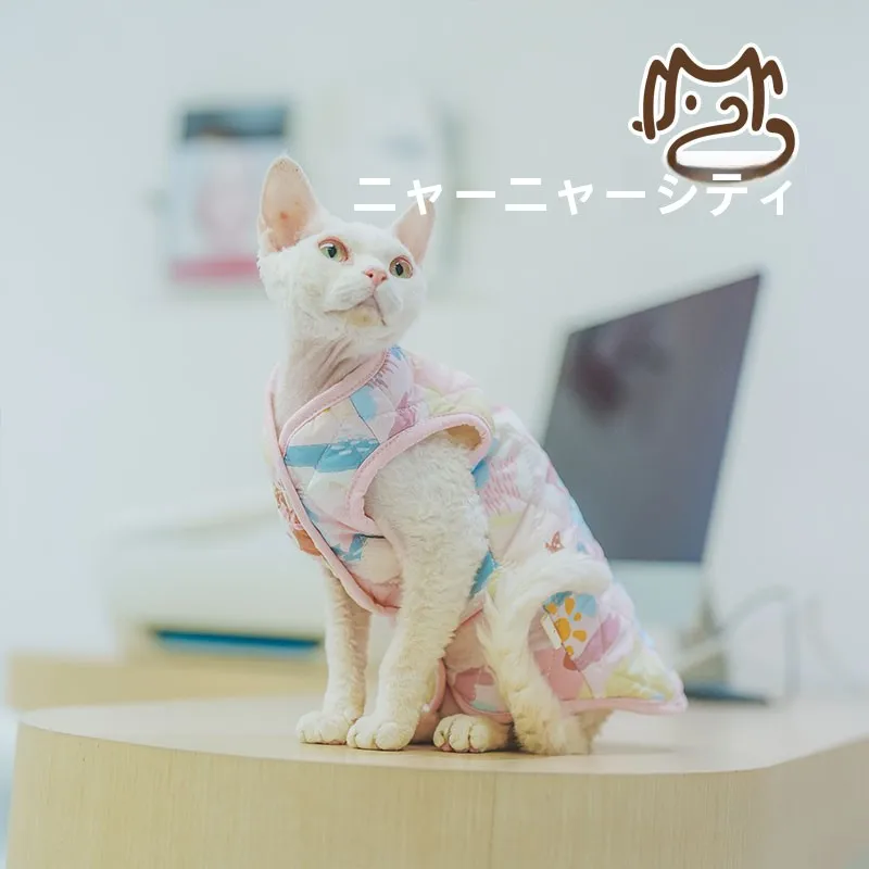 無毛猫用ジャケット：スフィンクス・デボン向けの冬用加綿フリースライニ ングベスト