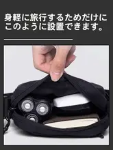 李宁 メンズ ショルダーバッグ【フィットネスシリーズ・リフレクター付き・ランニング用・黒】