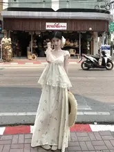 白山茶のレースフリルショートスリーブトップスと刺繍ライセールAラインスカート（セットアップ対応）