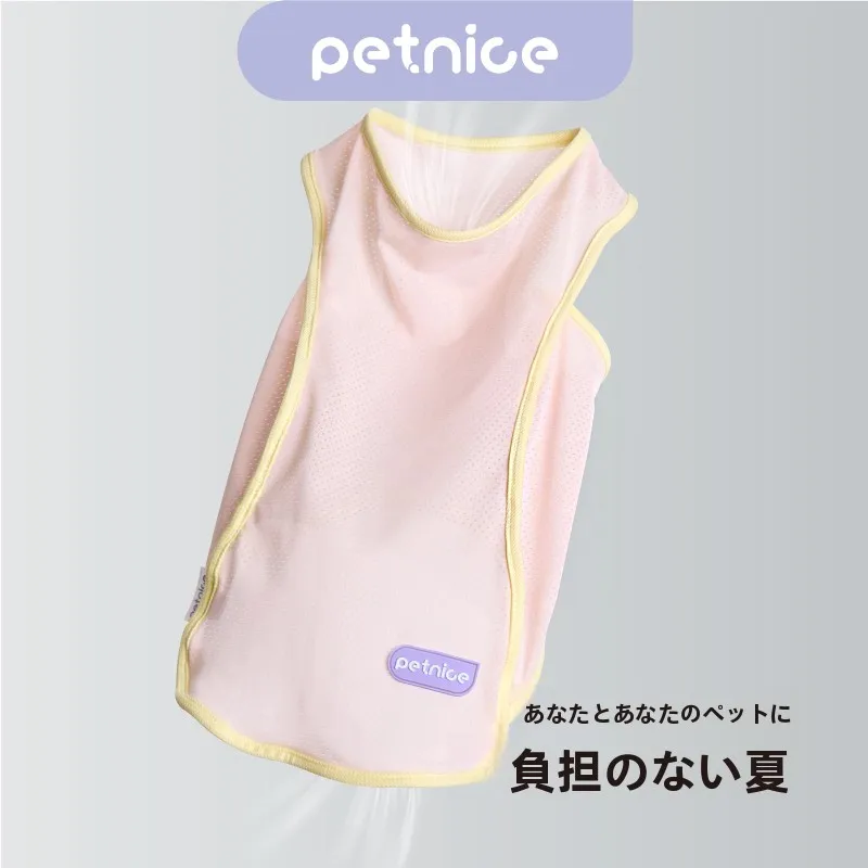 猫用夏用薄手背心：通気性と毛抜け防止の実用性を検証