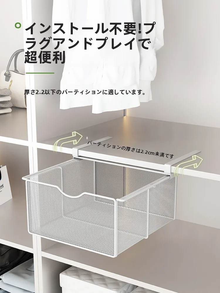 キッチンをスッキリ整理！収納グッズおすすめ - 下掛け式ラックの完全ガイド