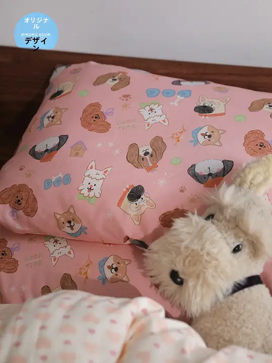 かわいい犬デザインのオリジナルコットン二重ガーゼ4点セット【ベッドシーツ・カバー・寝具】