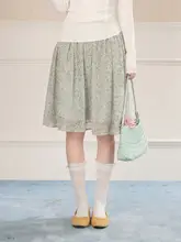 スカート   レディース 花柄 ハイウエスト ミディ丈 グリーン フェミニン リゾート 夏