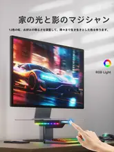 デスク用モニター昇降スタンド【USB拡張・電動昇降・デュアルレイヤー・オフィス用】