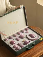 紫色の鈞器変化功夫茶器【家庭用・陶器・石瓶型ティーポット・茶杯・蓋付き・茶碗・茶盌】（セットアップ対応）