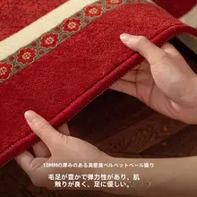 中華風デザインの防水防滑ラグマット【暖かい・リビング用・お正月向け・赤色】
